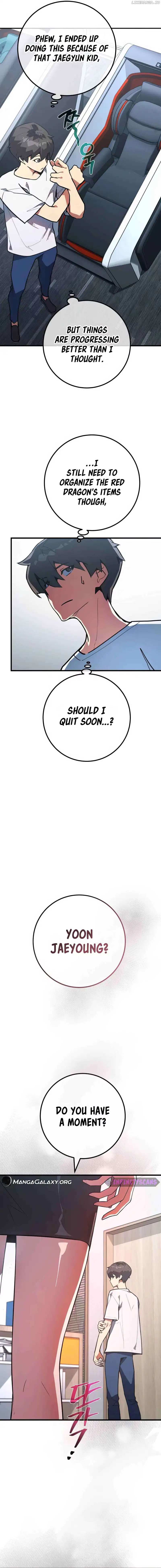 World’s Strongest Troll — Chapter 94 — page 23