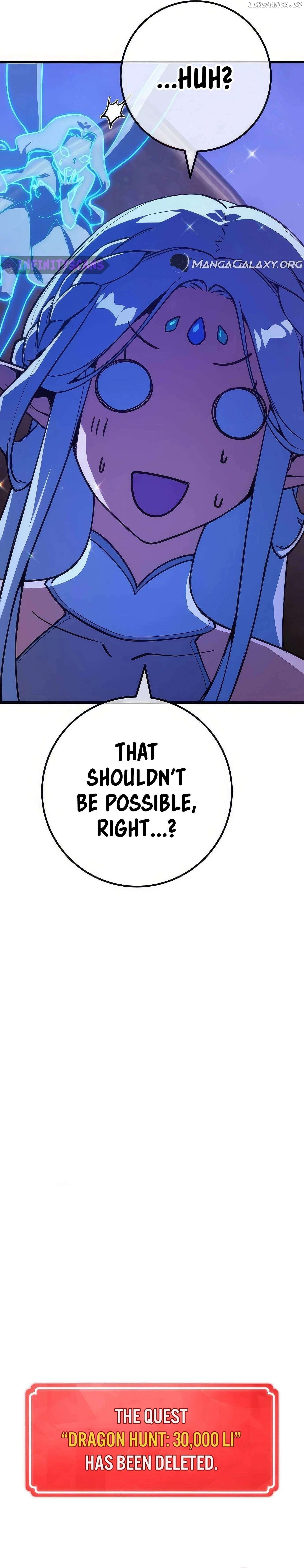 World’s Strongest Troll — Chapter 97 — page 3