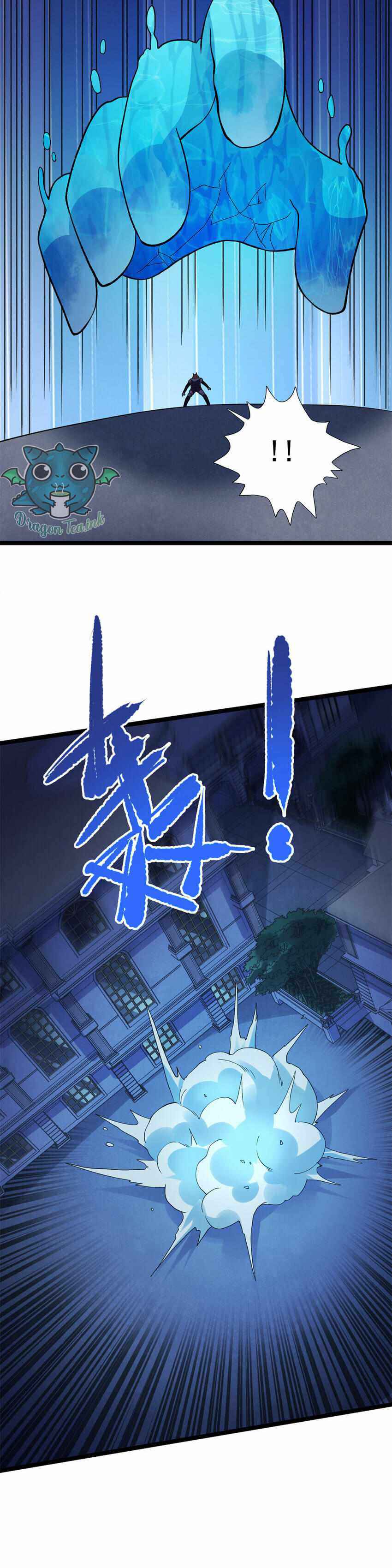 I Can Snatch 999 Types of Abilities — Chapter 100 — page 10