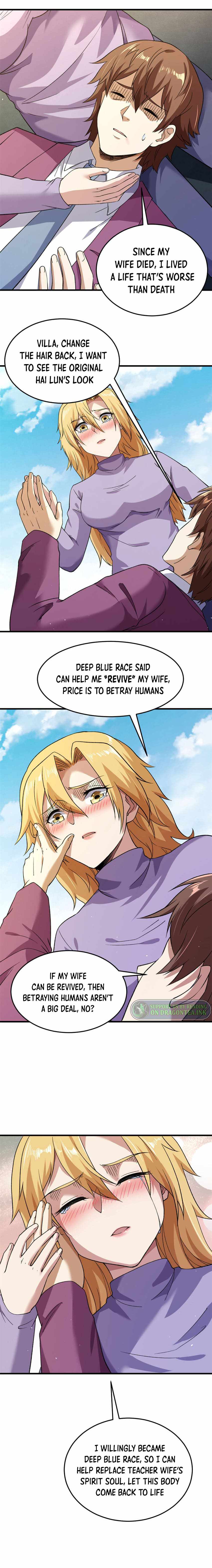 I Can Snatch 999 Types of Abilities — Chapter 105 — page 3