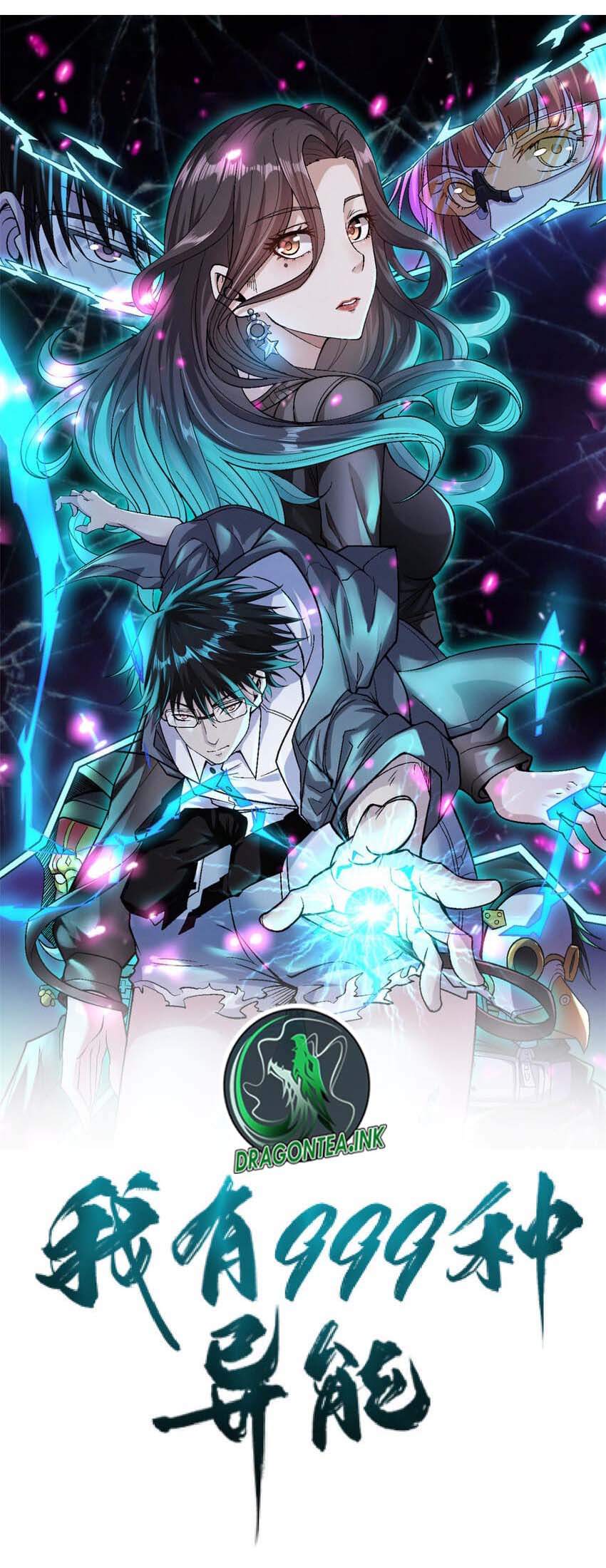 I Can Snatch 999 Types of Abilities — Chapter 113 — page 1