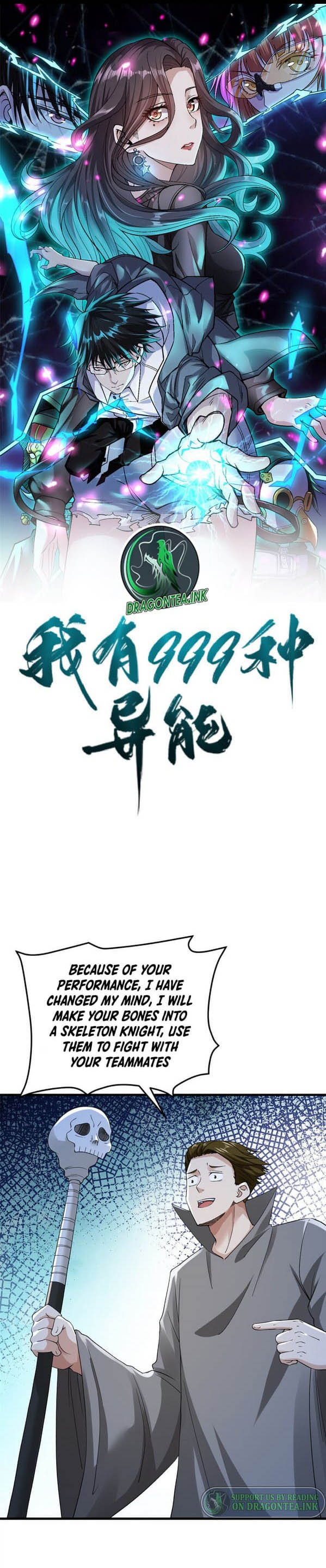 I Can Snatch 999 Types of Abilities — Chapter 114 — page 1