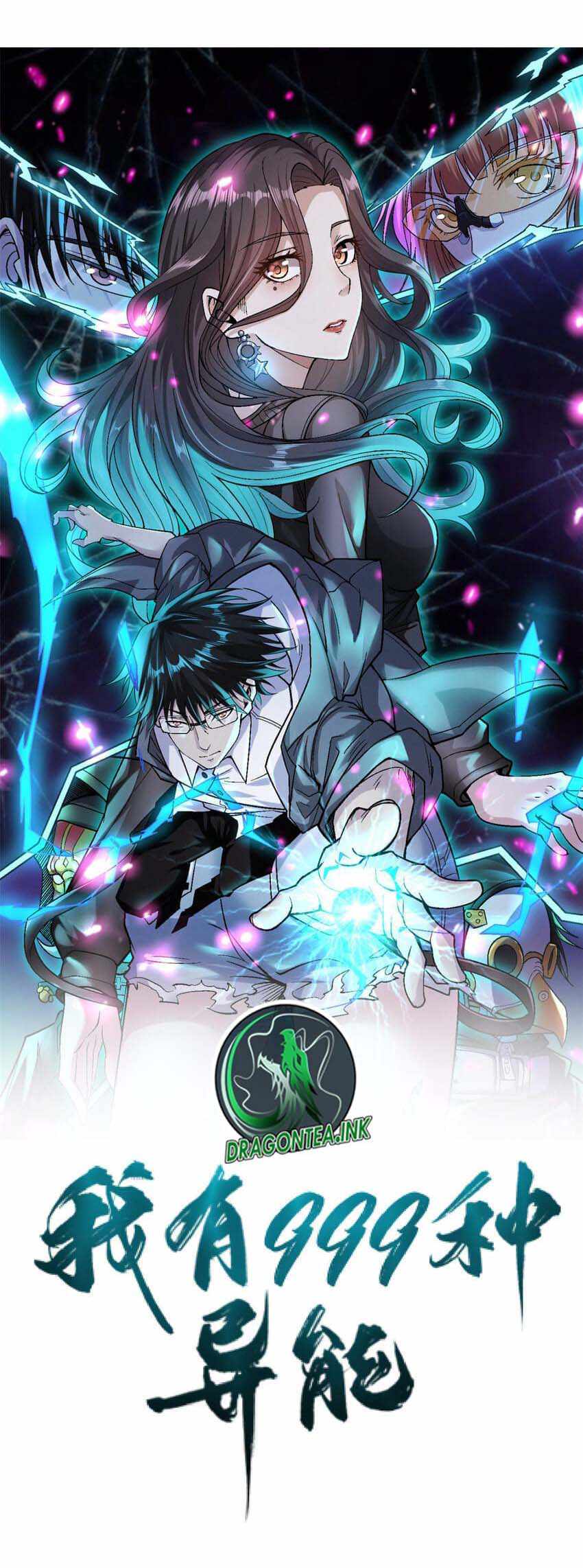 I Can Snatch 999 Types of Abilities — Chapter 117 — page 1
