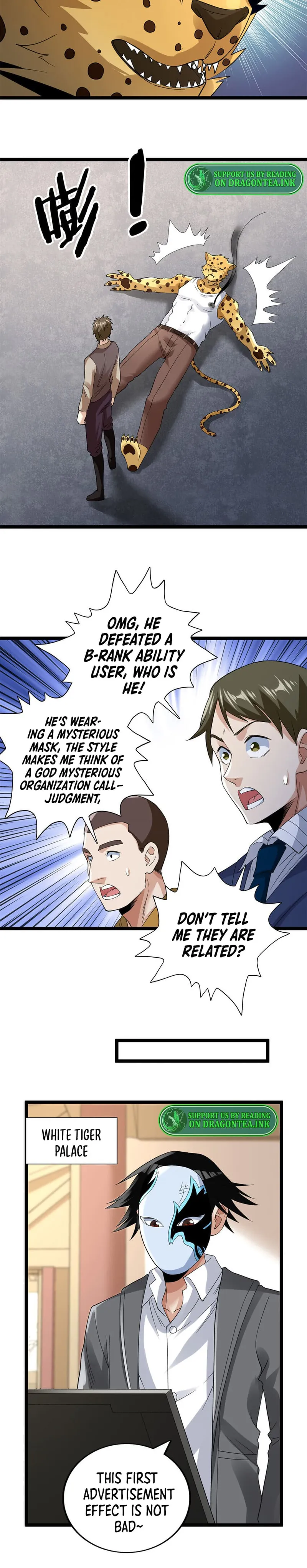 I Can Snatch 999 Types of Abilities — Chapter 126 — page 9