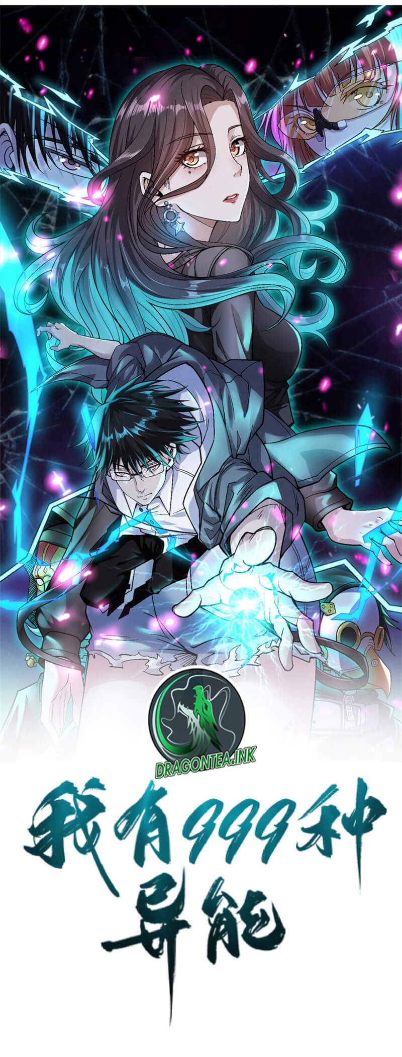 I Can Snatch 999 Types of Abilities — Chapter 137 — page 1