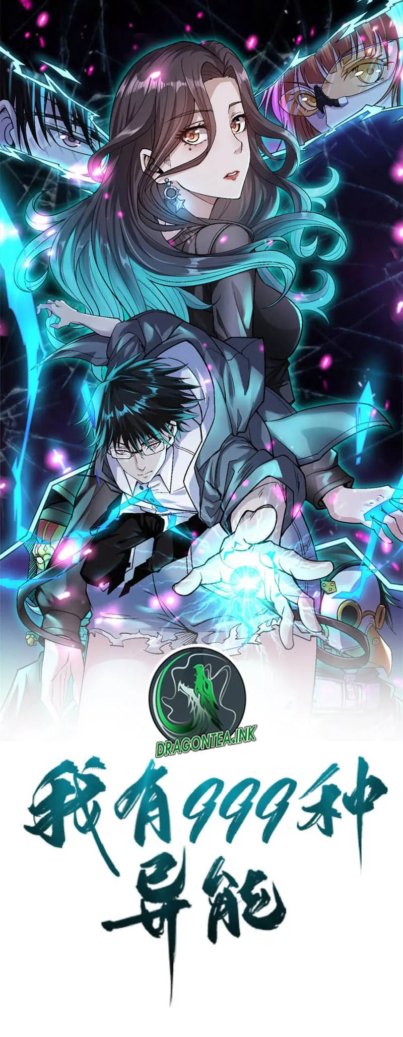 I Can Snatch 999 Types of Abilities — Chapter 147 — page 1