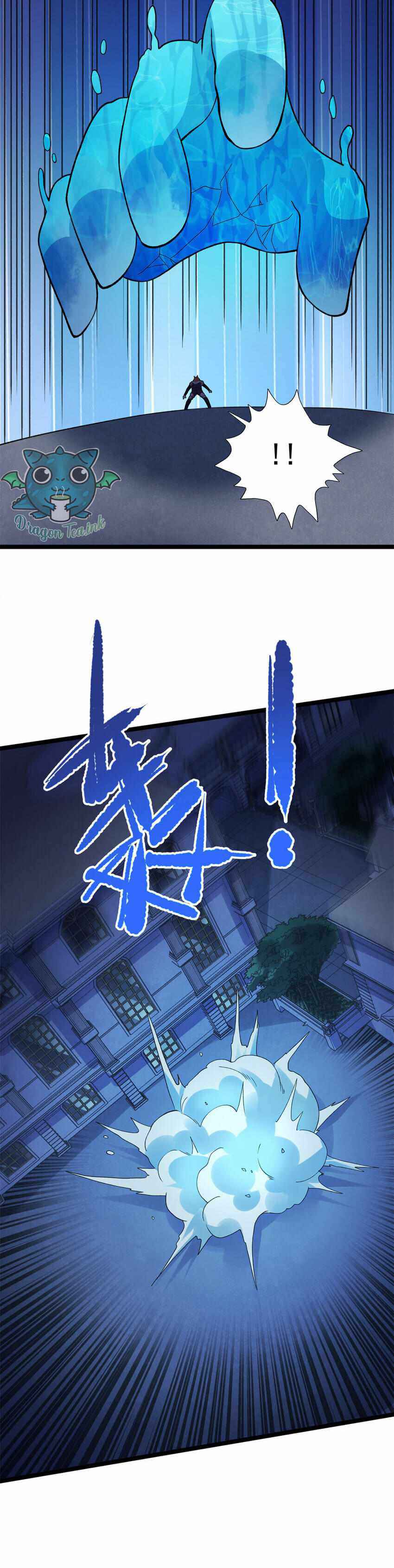 I Can Snatch 999 Types of Abilities — Chapter 86 — page 4