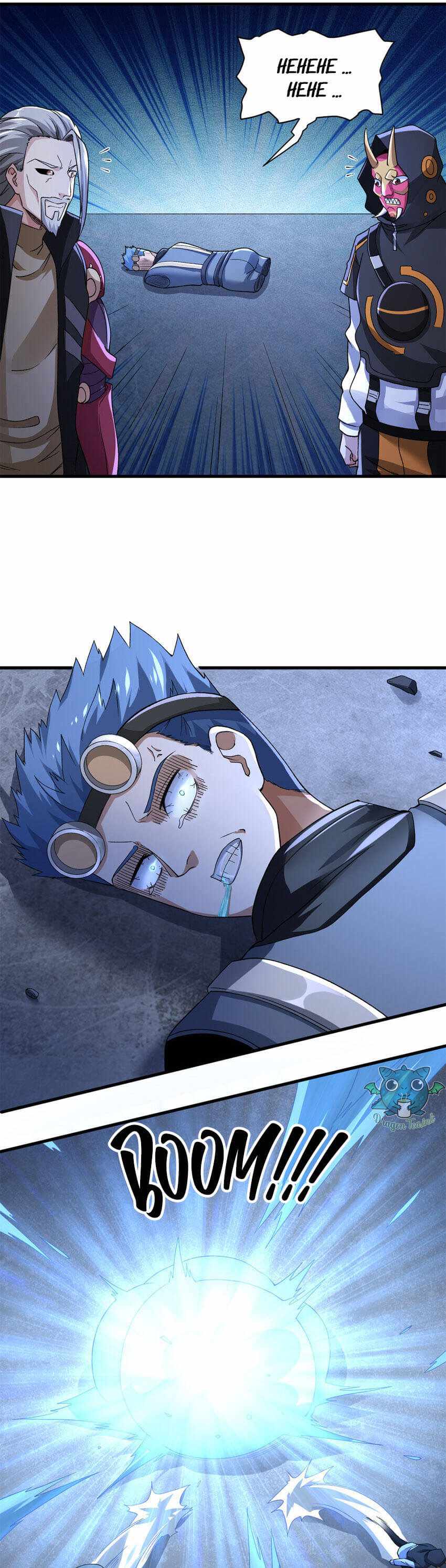 I Can Snatch 999 Types of Abilities — Chapter 88 — page 13
