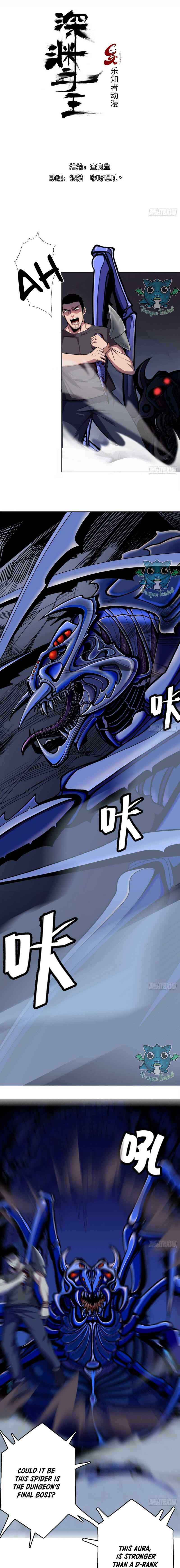 I Can Snatch 999 Types of Abilities — Chapter 89 — page 2