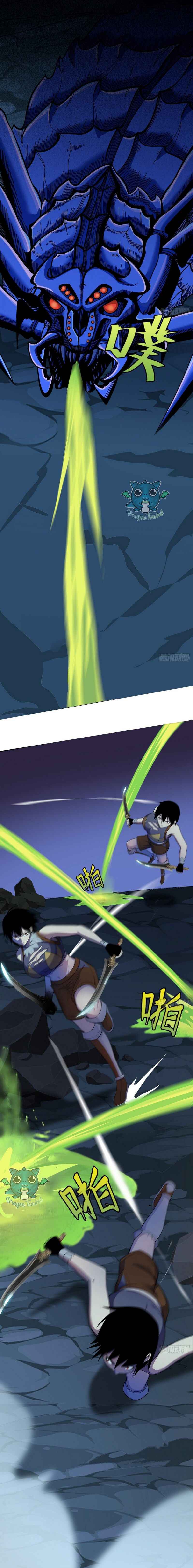 I Can Snatch 999 Types of Abilities — Chapter 89 — page 6