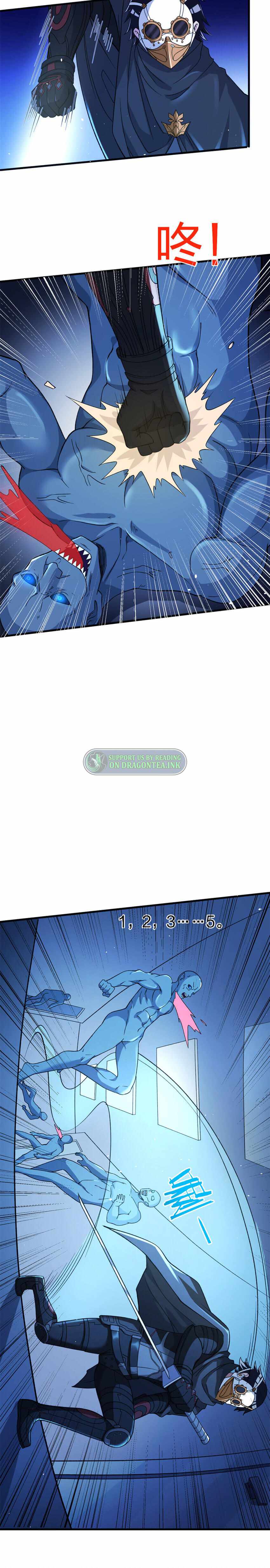 I Can Snatch 999 Types of Abilities — Chapter 95 — page 3