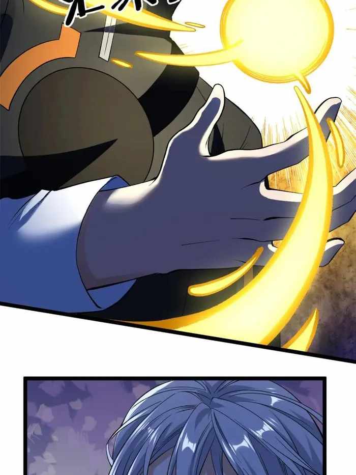 I Can Snatch 999 Types of Abilities — Chapter 999 — page 39