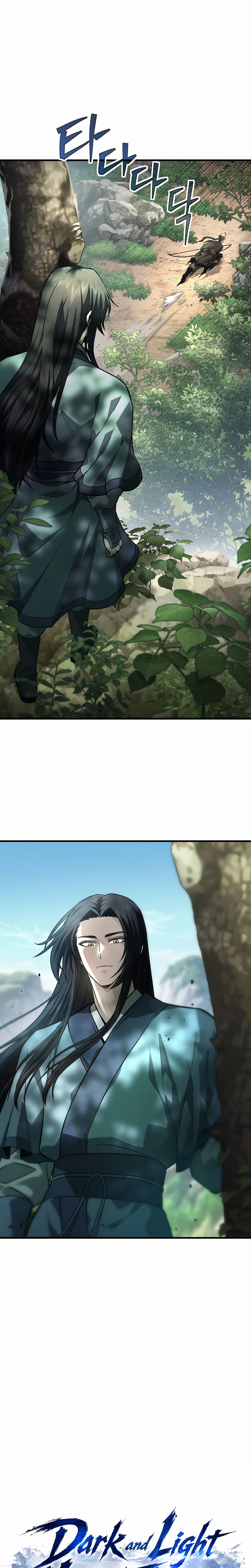 Dark and Light Martial Emperor — Chapter 60 — page 3