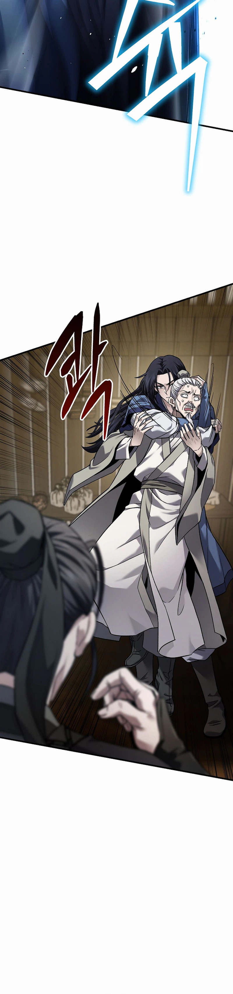 Dark and Light Martial Emperor — Chapter 60 — page 13