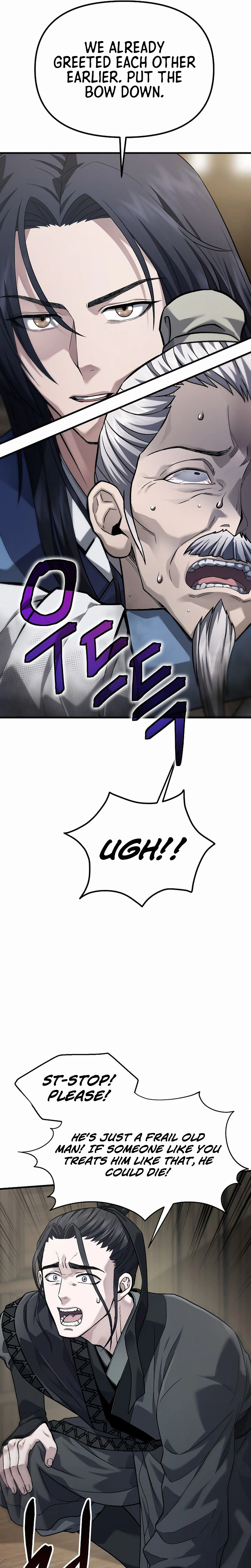Dark and Light Martial Emperor — Chapter 60 — page 14