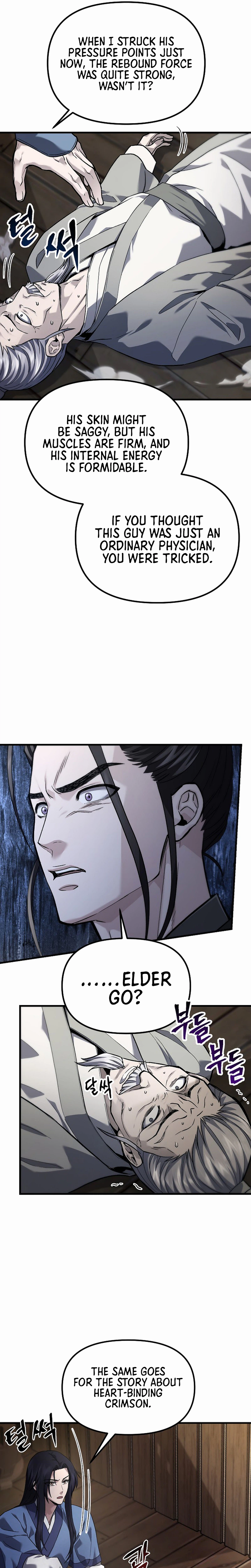 Dark and Light Martial Emperor — Chapter 60 — page 17