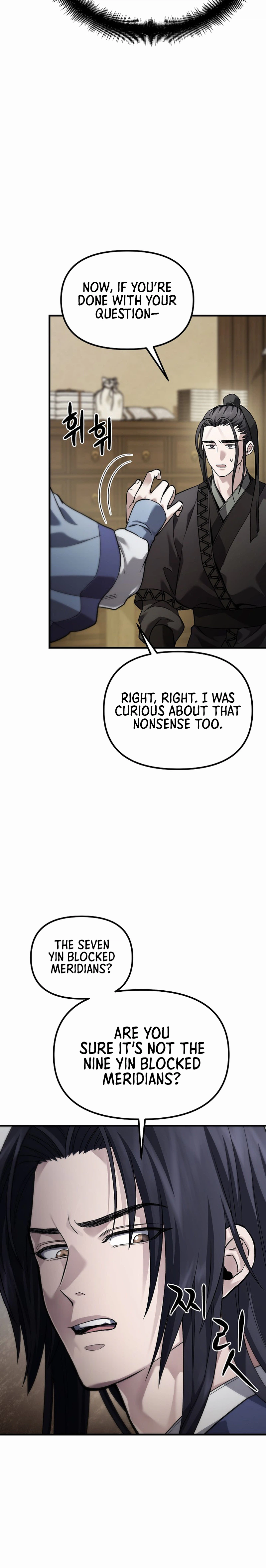 Dark and Light Martial Emperor — Chapter 60 — page 28