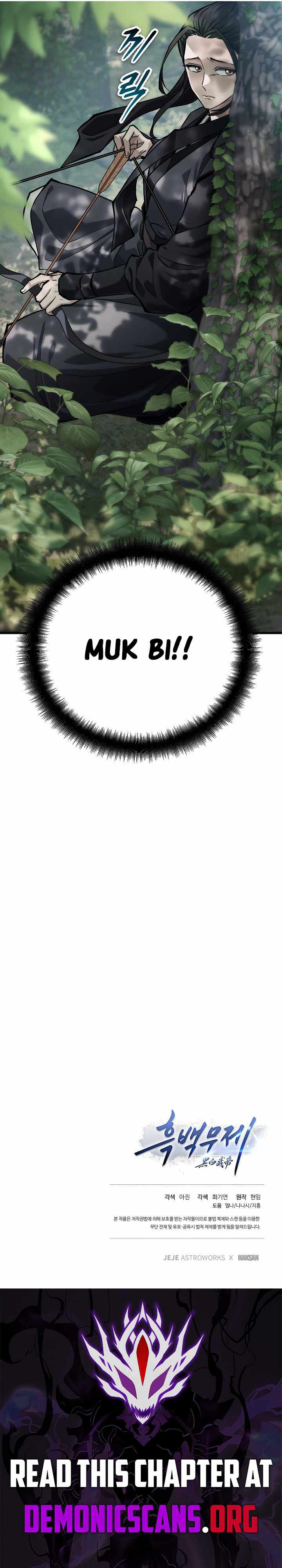 Dark and Light Martial Emperor — Chapter 61 — page 15
