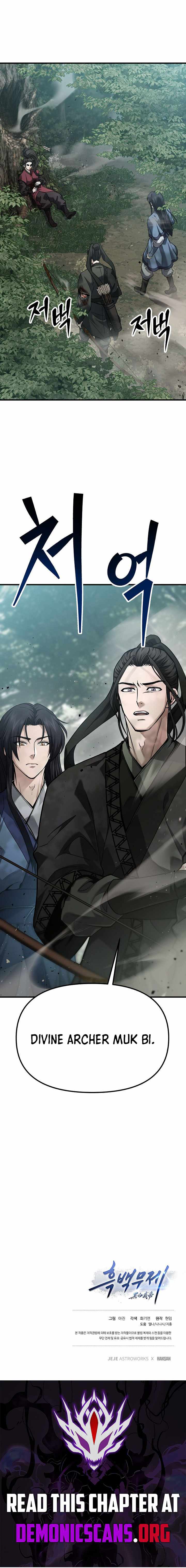 Dark and Light Martial Emperor — Chapter 62 — page 15
