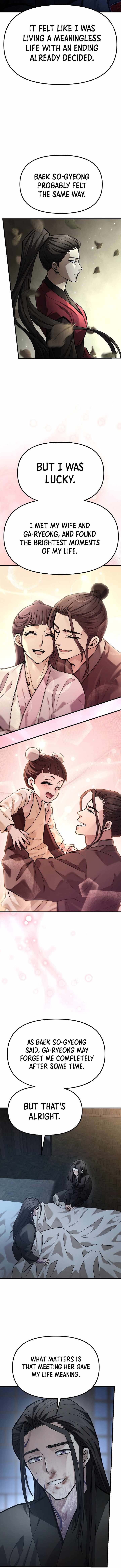 Dark and Light Martial Emperor — Chapter 63 — page 14