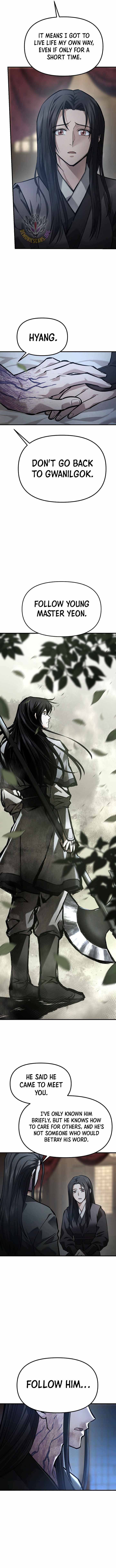 Dark and Light Martial Emperor — Chapter 63 — page 15