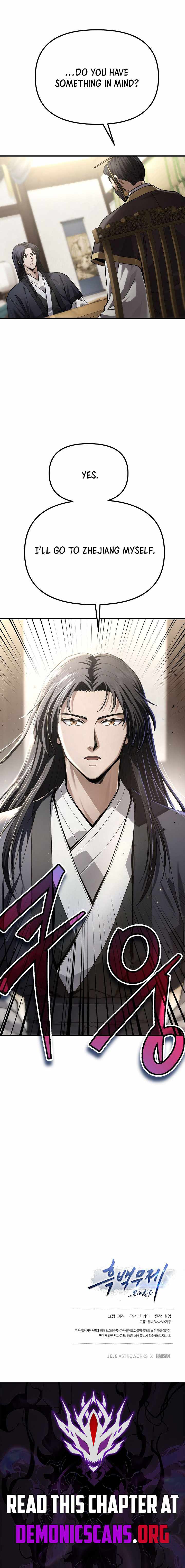 Dark and Light Martial Emperor — Chapter 66 — page 16