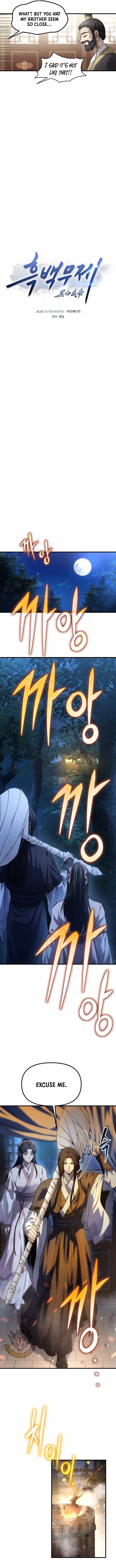 Dark and Light Martial Emperor — Chapter 67 — page 3