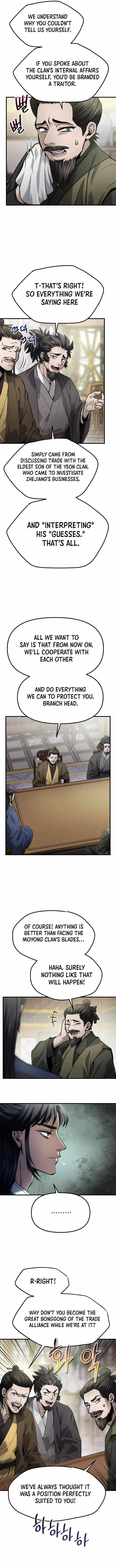 Dark and Light Martial Emperor — Chapter 70 — page 2