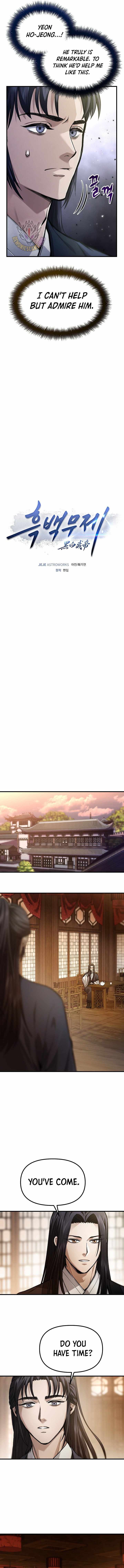 Dark and Light Martial Emperor — Chapter 70 — page 3