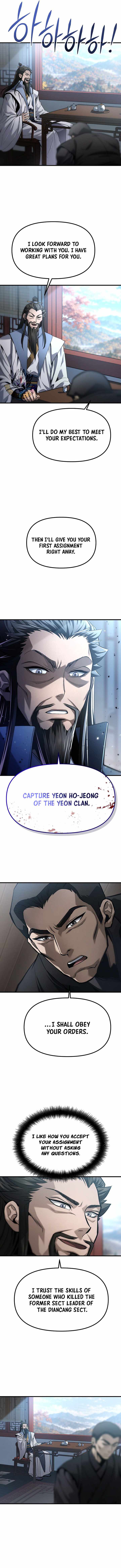 Dark and Light Martial Emperor — Chapter 71 — page 5