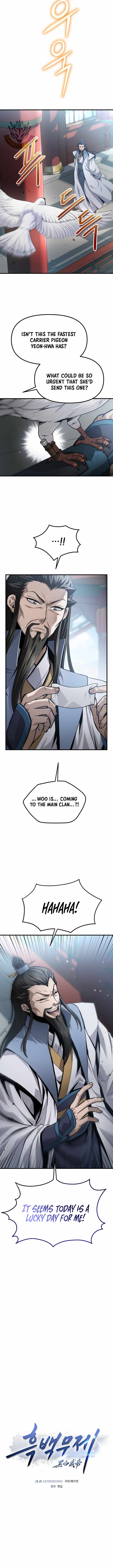 Dark and Light Martial Emperor — Chapter 71 — page 7