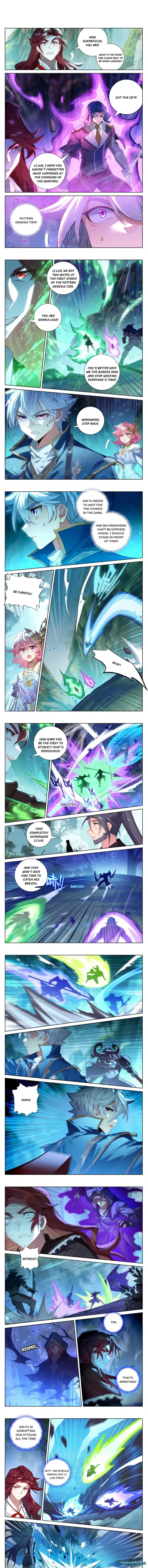 King of Manifestations — Chapter 101.5 — page 1