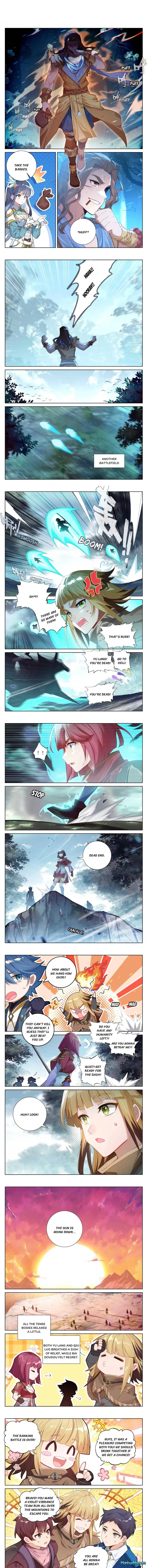 King of Manifestations — Chapter 105.5 — page 1