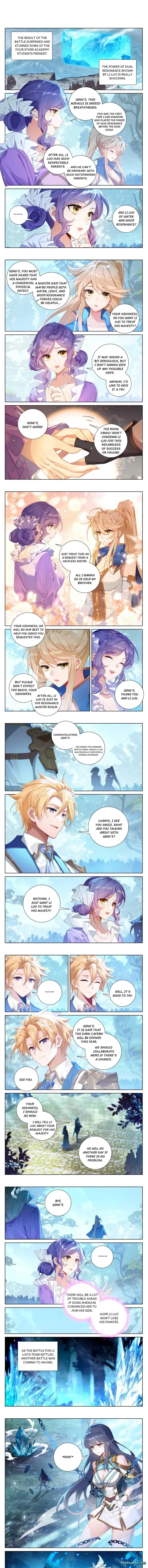 King of Manifestations — Chapter 105 — page 1