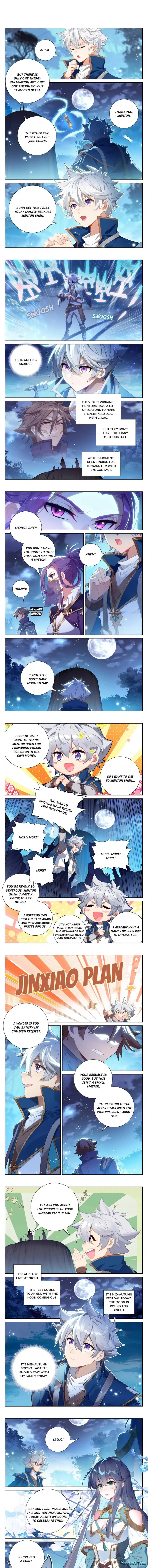 King of Manifestations — Chapter 106.5 — page 1