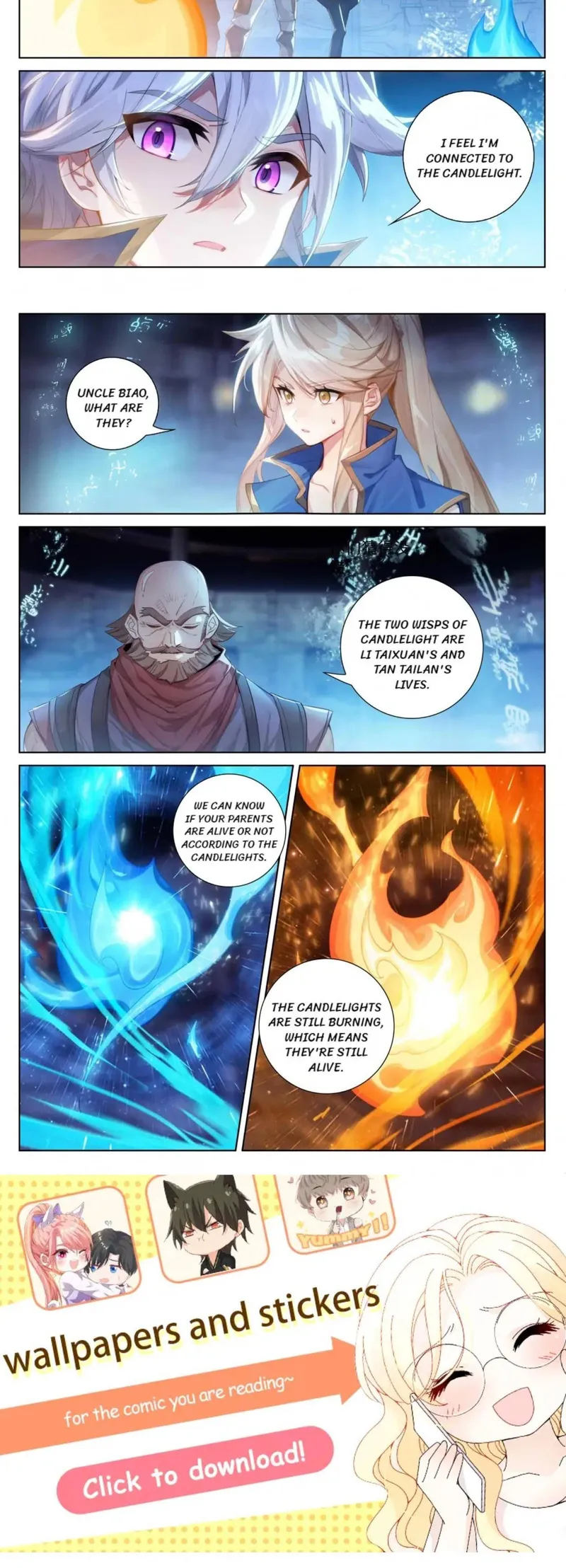 King of Manifestations — Chapter 110.5 — page 2