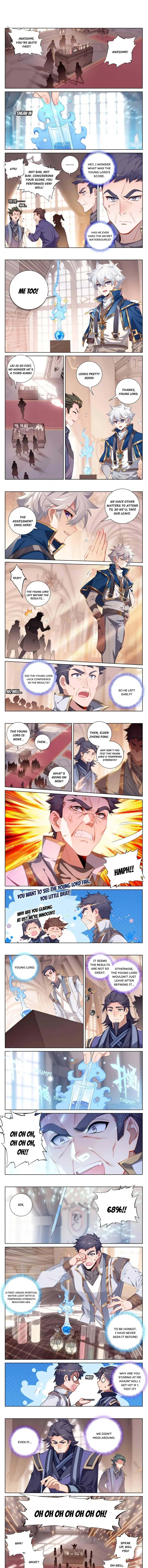 King of Manifestations — Chapter 117.5 — page 1