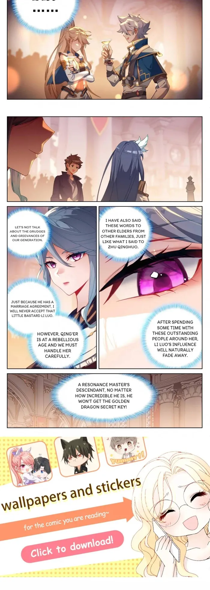 King of Manifestations — Chapter 119.5 — page 2