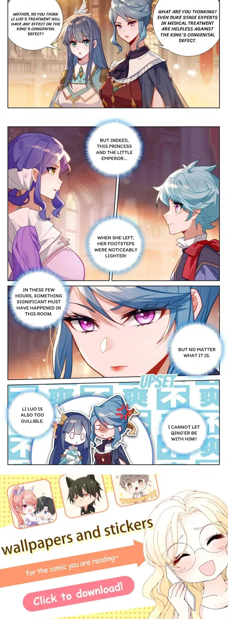 King of Manifestations — Chapter 126.5 — page 2