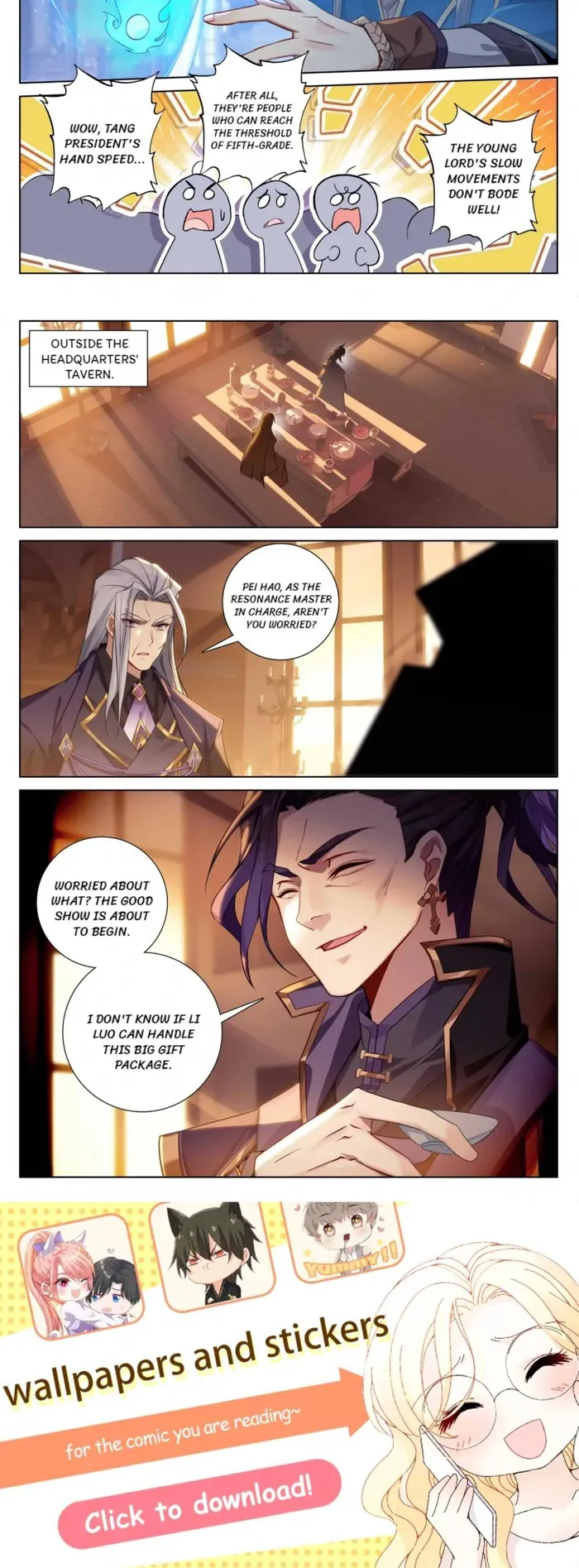 King of Manifestations — Chapter 127.5 — page 2