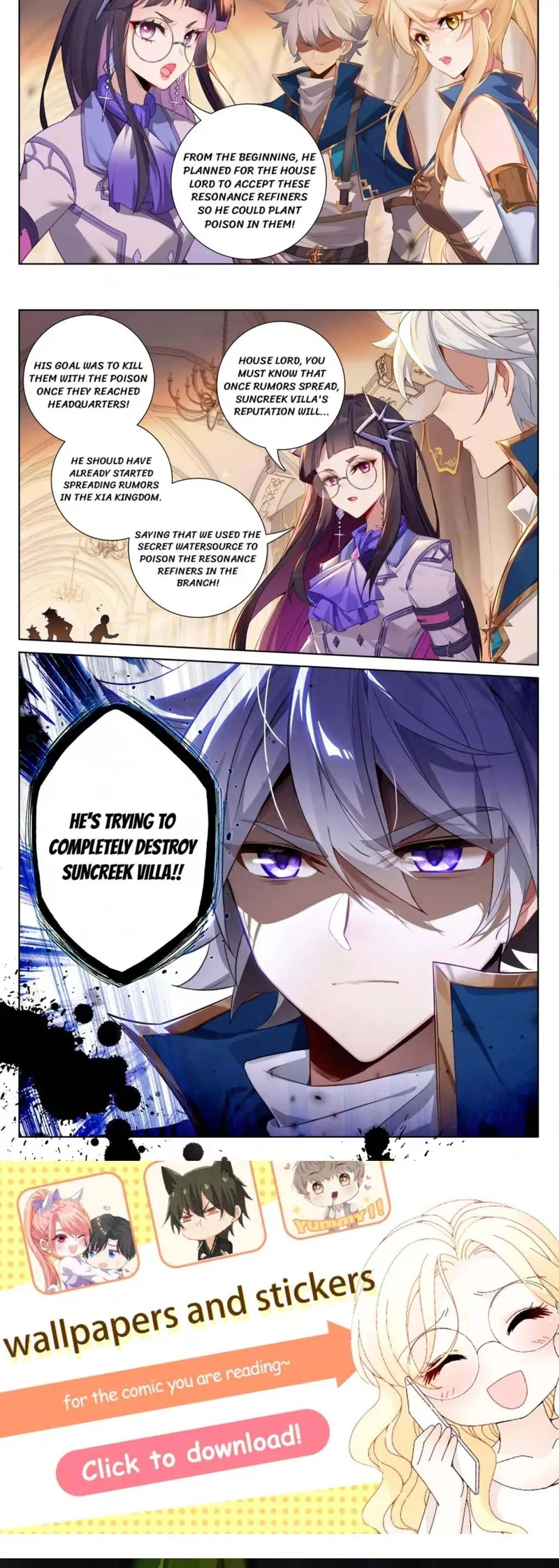 King of Manifestations — Chapter 128.5 — page 2