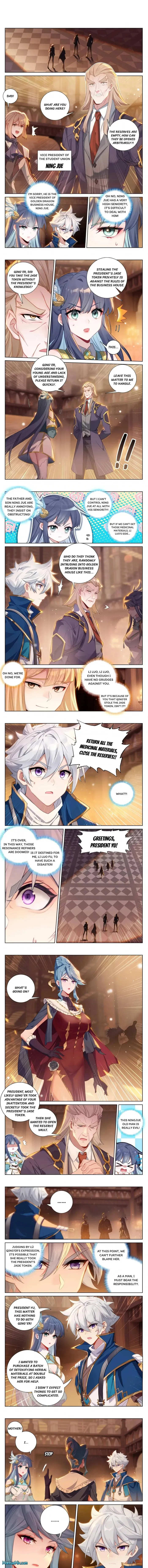 King of Manifestations — Chapter 130.5 — page 1
