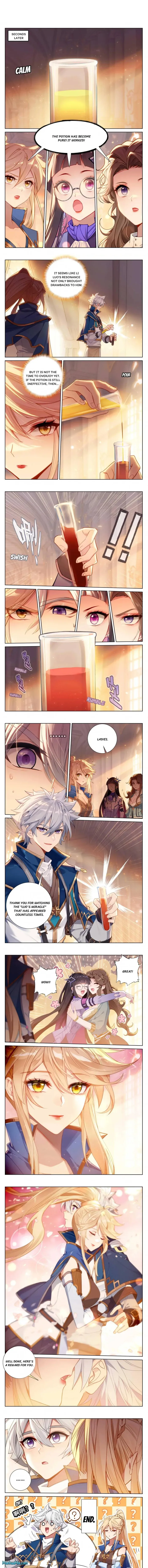King of Manifestations — Chapter 133.5 — page 1
