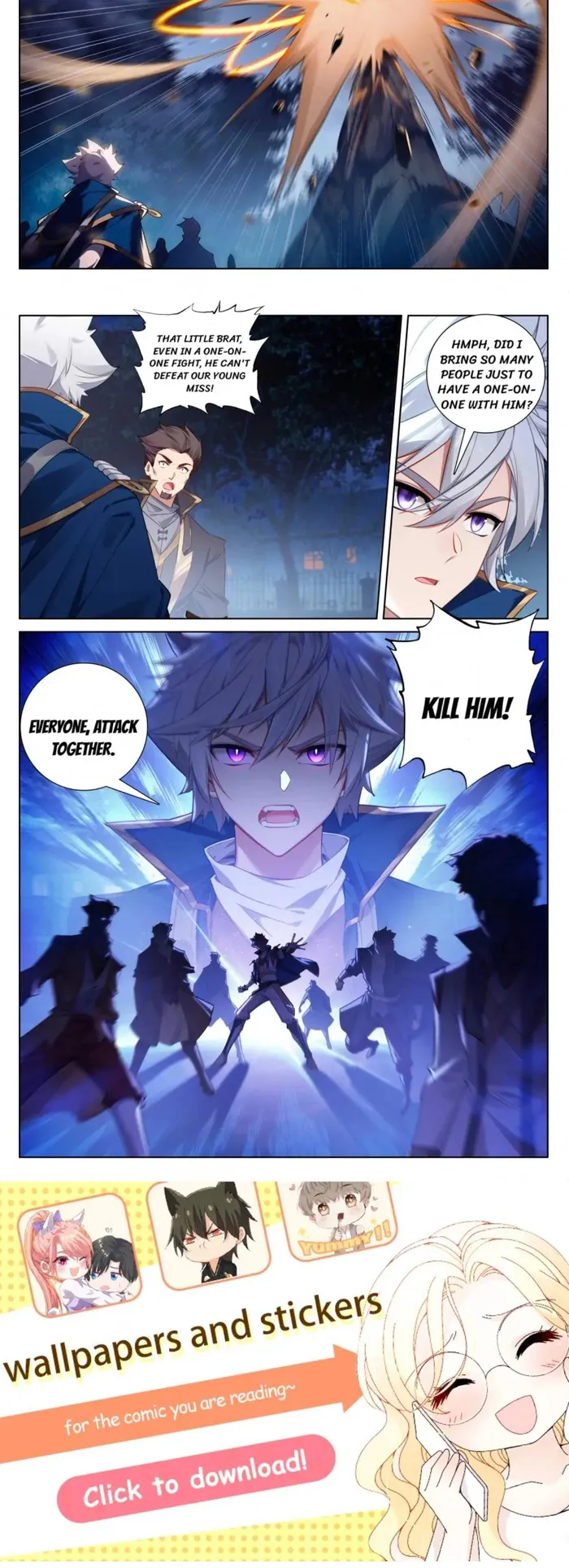 King of Manifestations — Chapter 136.5 — page 2