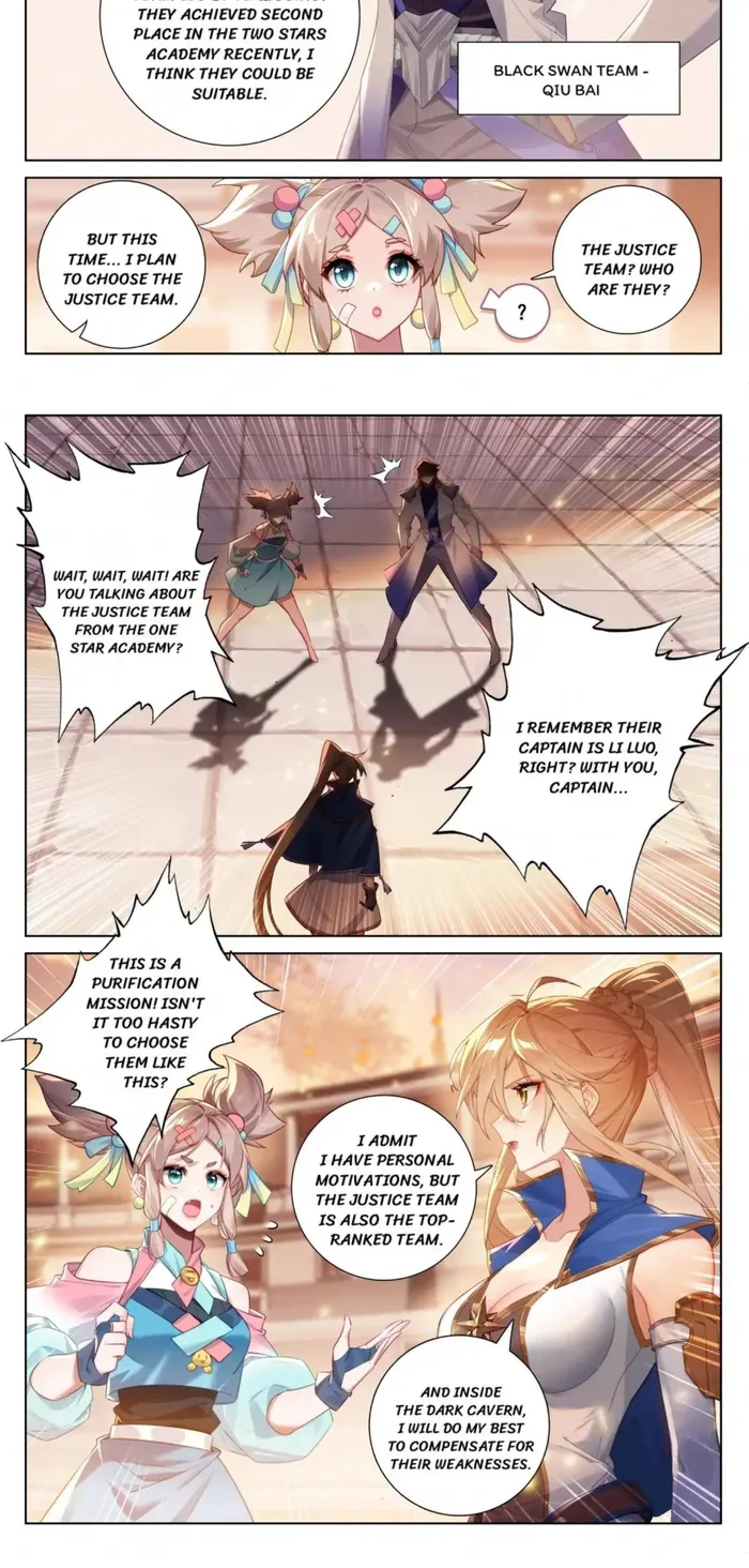 King of Manifestations — Chapter 139 — page 2