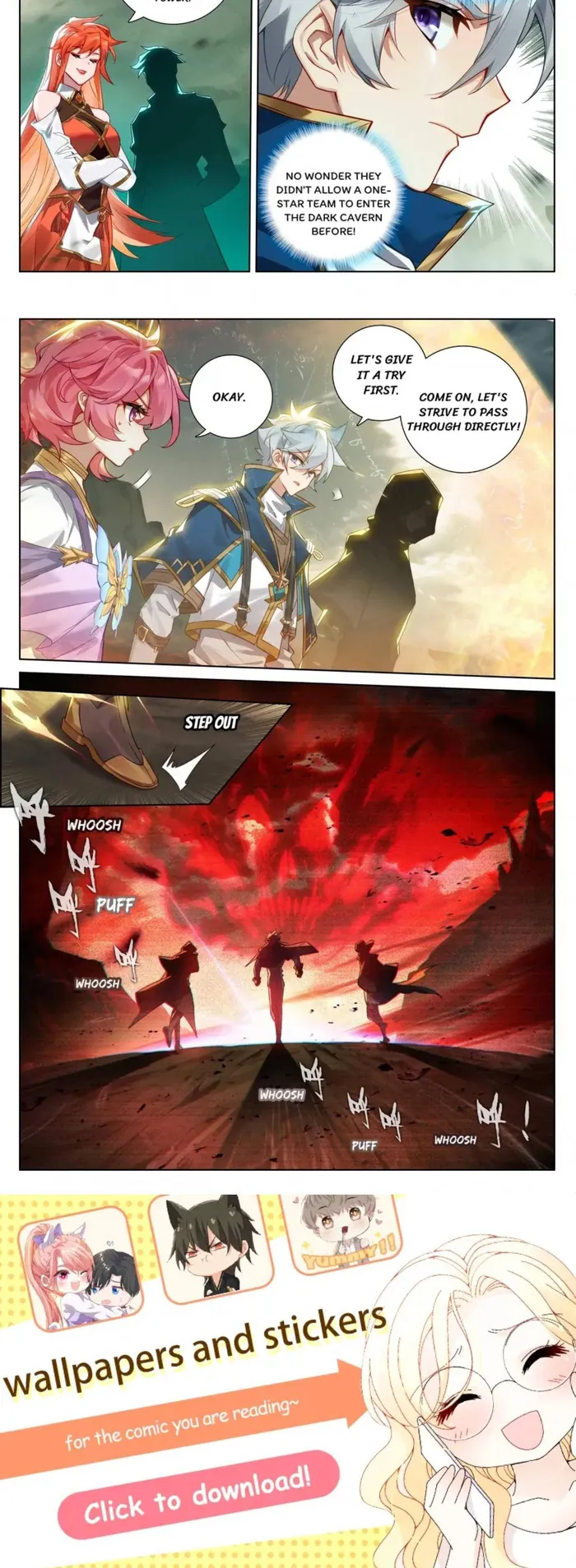 King of Manifestations — Chapter 143.5 — page 2