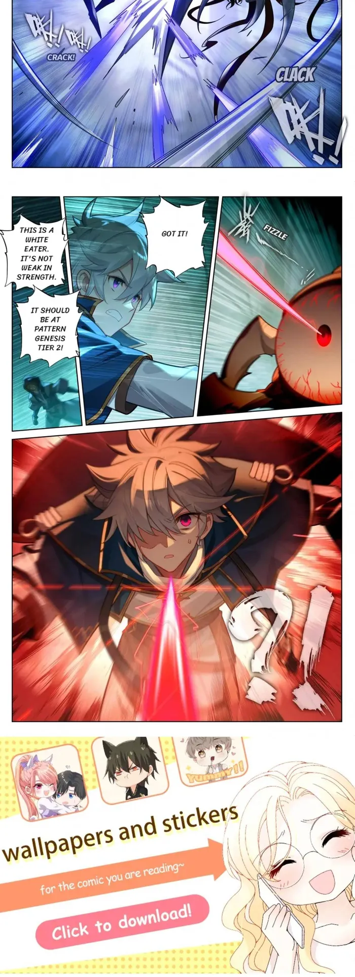 King of Manifestations — Chapter 145.5 — page 2