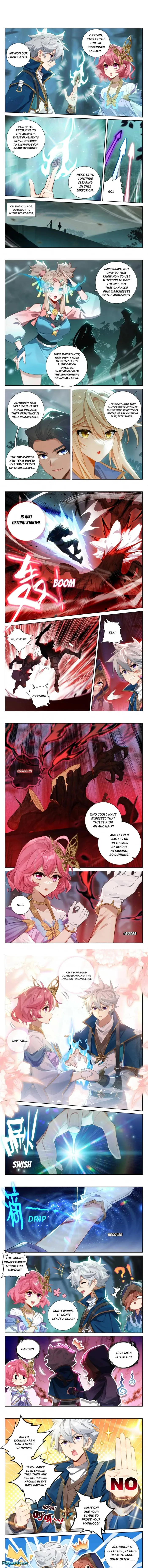 King of Manifestations — Chapter 146.5 — page 1
