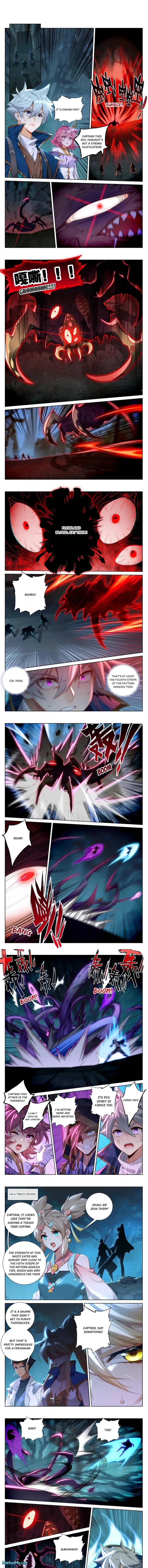 King of Manifestations — Chapter 147.5 — page 1