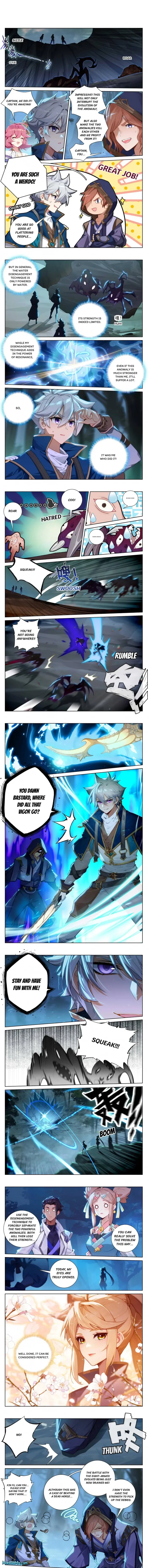 King of Manifestations — Chapter 148.5 — page 1